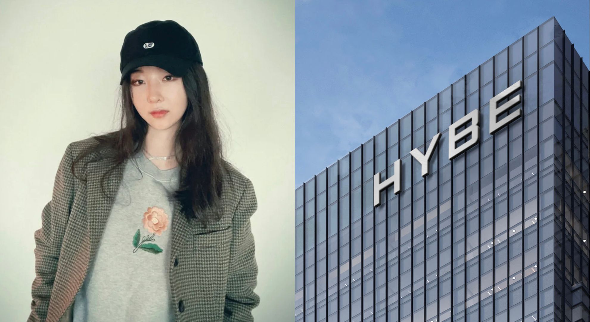 Seoul Court Grants Injunction Filed To Keep Hybe From Dismissing Ador ...