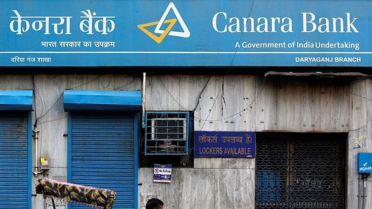 Canara Bank Shares Rise 4% As Board Approves Raising Up To Rs 8,500 ...