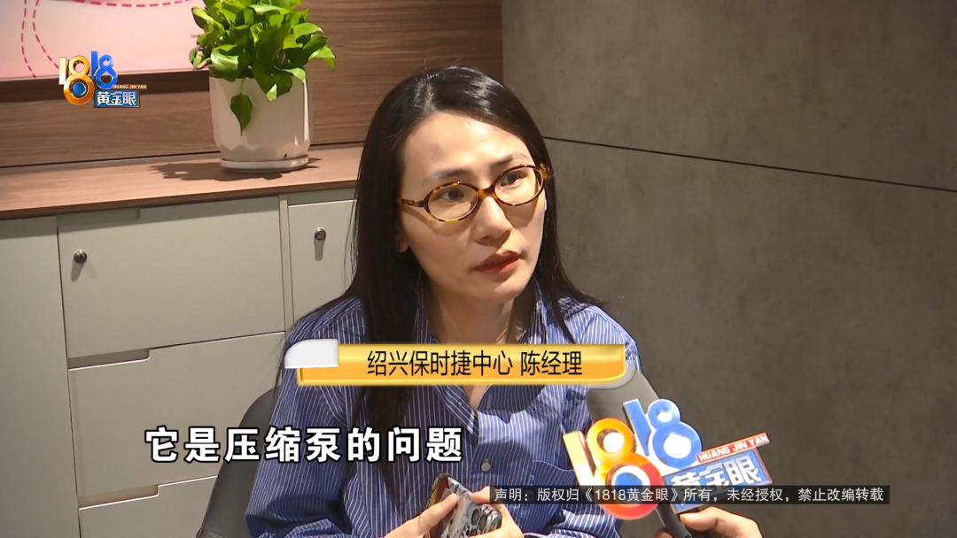 买125万的帕拉梅拉送老婆，他发现……这正常吗？