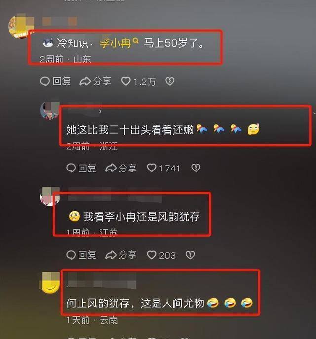 李小冉被曝14岁长得像外国洋娃娃，当看到学生照后，网友：心动了