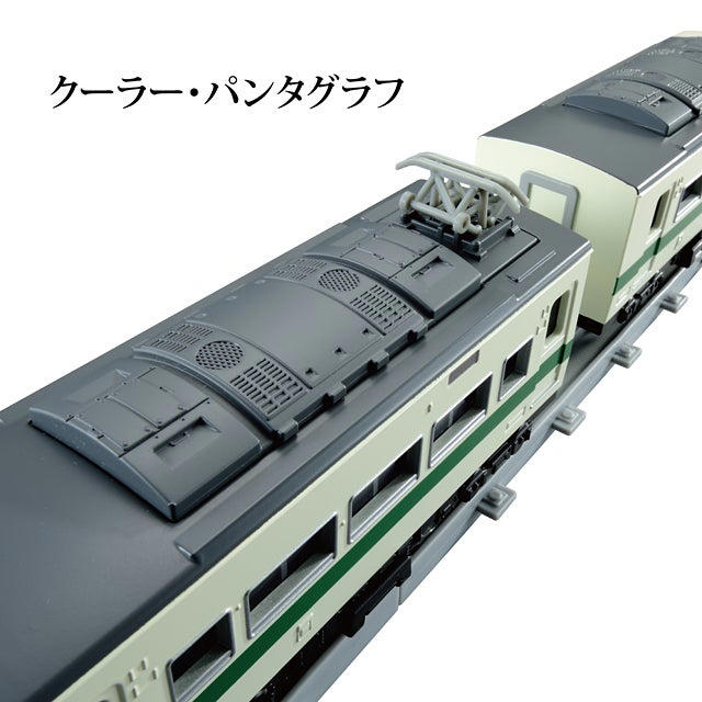 プラレールリアルクラス 良けれ ブルートレインあさかぜ
