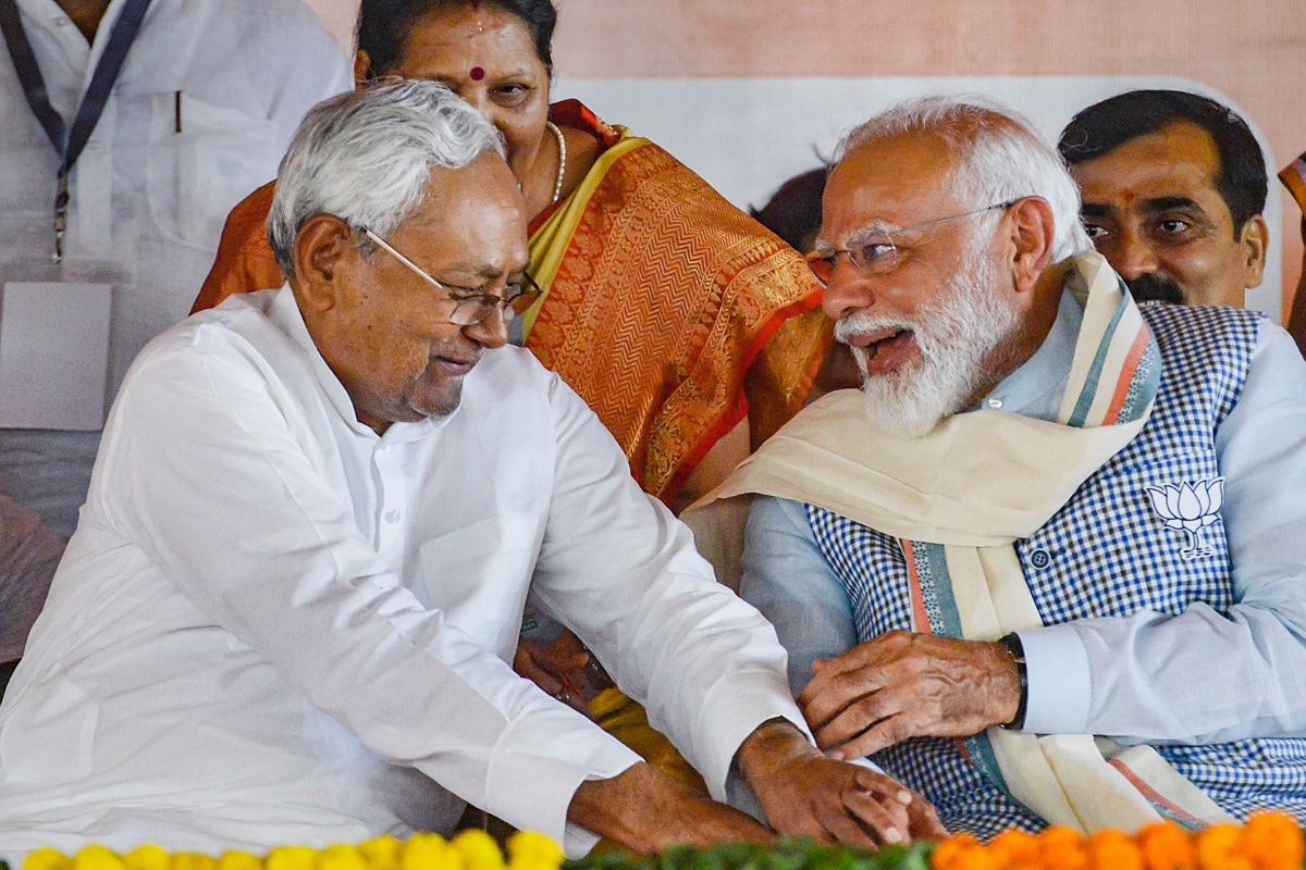 Bihar Exit Poll 2024: BJP-Led NDA Ahead Of INDIA Bloc In 14 Seats That ...