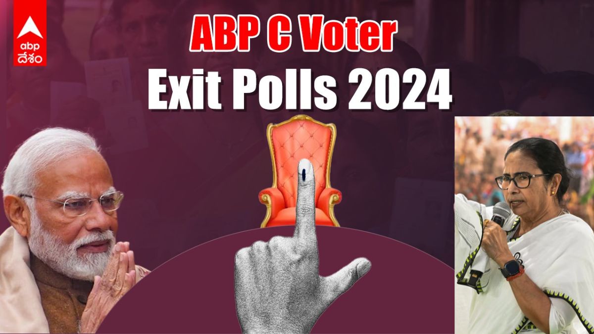 ABP Cvoter Exit Poll 2024: బెంగాల్‌లో దీదీకి పరాభవం, బీజేపీదే హవా - ABP ...