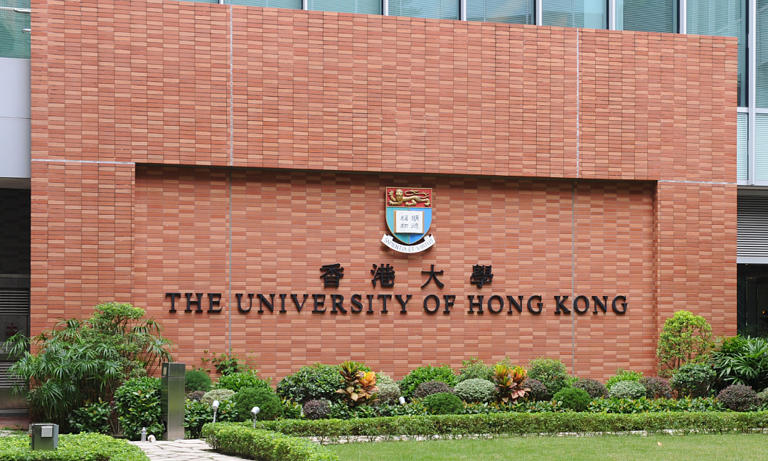 The University of Hong Kong gate. Photo courtesy of the university