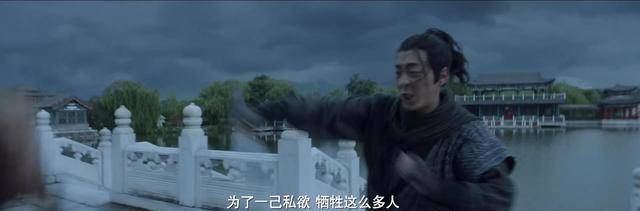 看完《借命人》电影，我无语凝噎，心情复杂，写下这篇文章