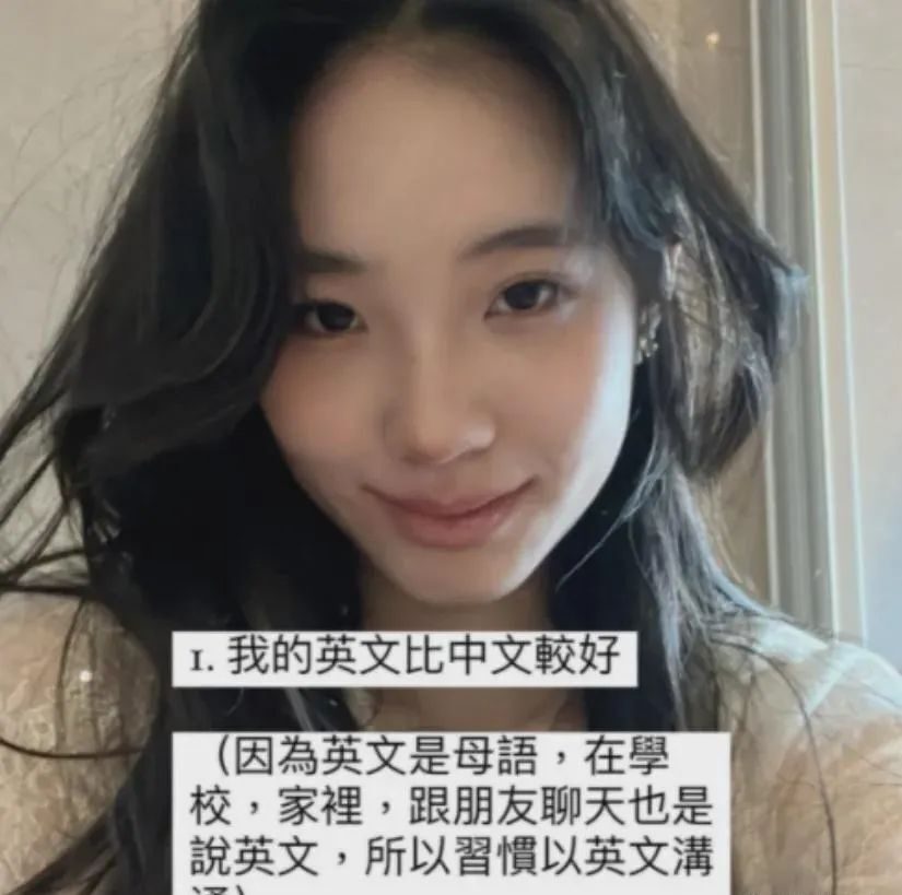 网爆小S计划移民美国，给老公私生子腾位置，主持节目时差点说漏嘴