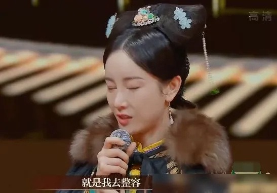 杨幂抿嘴习惯恐难改善，被指医美后遗症，演员真的别轻易动脸！