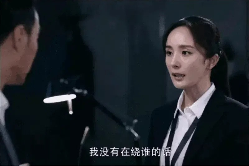 杨幂抿嘴习惯恐难改善，被指医美后遗症，演员真的别轻易动脸！