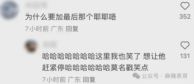 柿子专挑软的捏？热闹多得看不过来！！