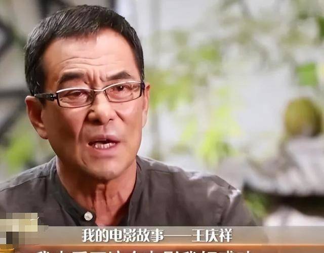 人前人后两副面孔？国家一级演员王庆祥的体面，被刘敏涛彻底戳穿