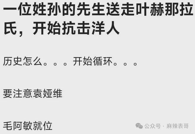 柿子专挑软的捏？热闹多得看不过来！！