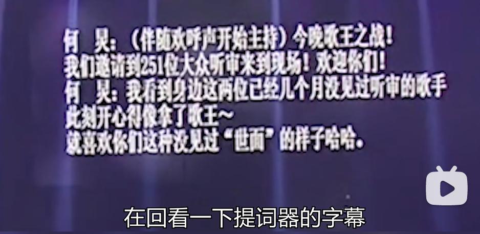 抱歉，内娱第一「名嘴」，已经消失了