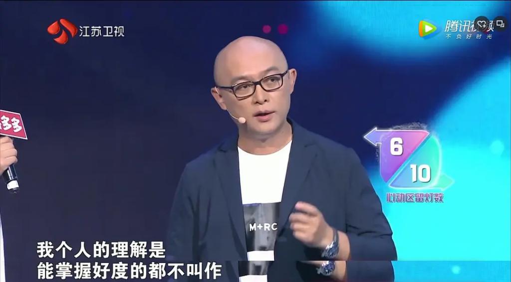 抱歉，内娱第一「名嘴」，已经消失了