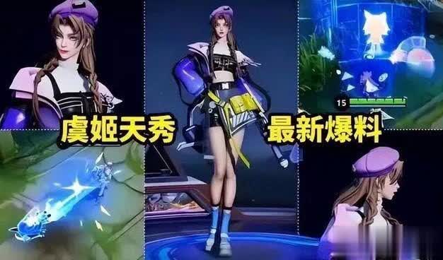 新英雄白龙马突袭！孙悟空星元典藏来袭，花木兰迎来传说限定