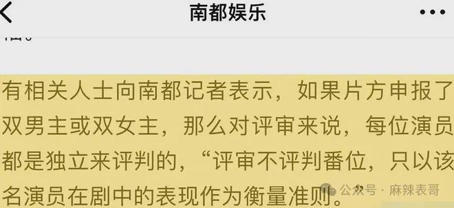 柿子专挑软的捏？热闹多得看不过来！！