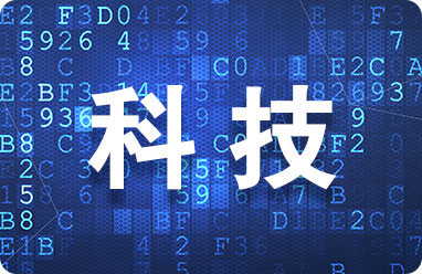 新龙江 新故事丨一流的“铣刀客”