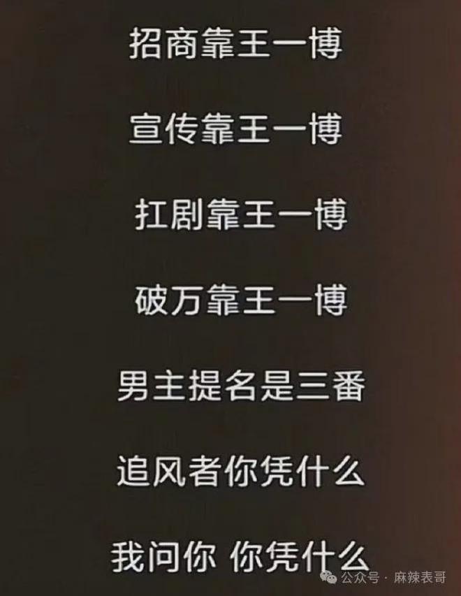 柿子专挑软的捏？热闹多得看不过来！！