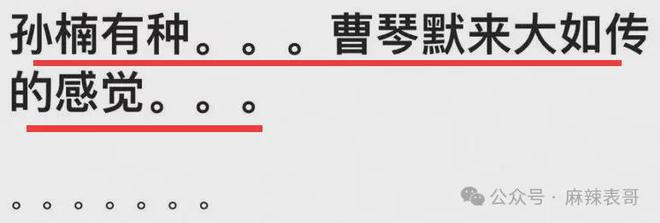 柿子专挑软的捏？热闹多得看不过来！！