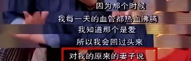 同是王新军的孩子，前妻的儿子和现任的儿子一对比，差距一目了然