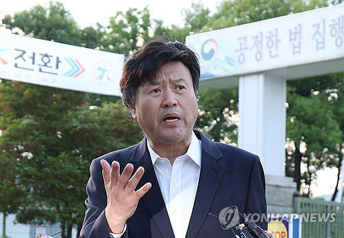 '김용 재판 위증' 인정한 증인 