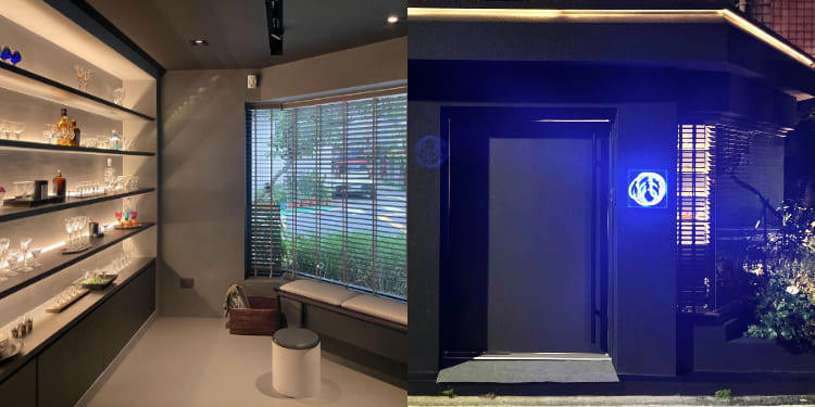 台北酒吧｜這間酒吧不賣酒賣療癒？「LIT Taipei」沉浸式六感探索：生命靈數客製酒與食物，舒適空間入座就捨不得離開！