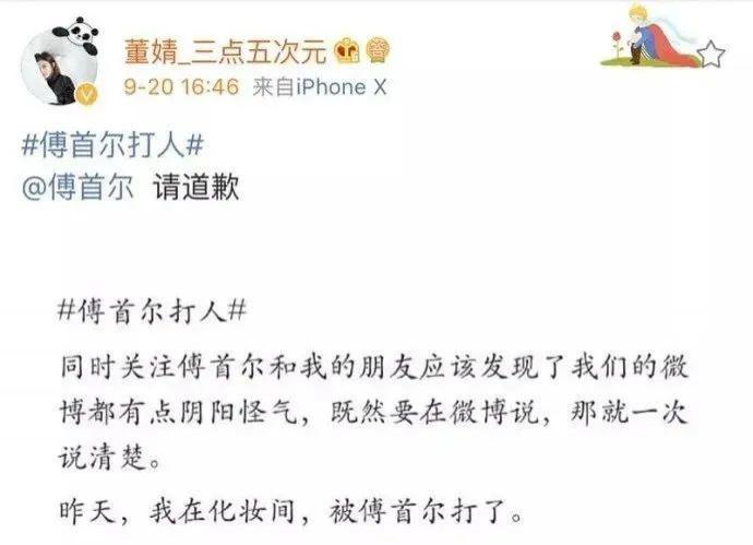 消失的《奇葩说》，当年做错了什么？