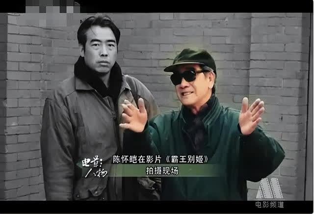 这一次，74岁的张艺谋再度亮相，彰显导演与国师间的非凡差距