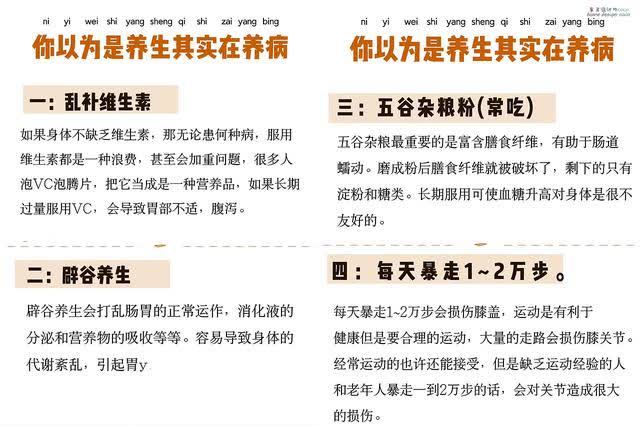 49岁阿姨坚持5个断舍离，7年攒出50万，网友：学习的榜样