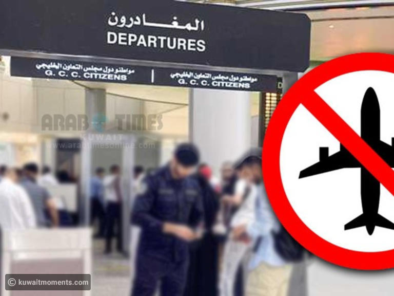 Kuwait Imposes Travel Ban on Expats with Financial Crimes