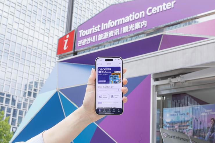 The image shows a new app of the Discovery Seoul Pass. Courtesy of the Seoul Tourism Organization 
