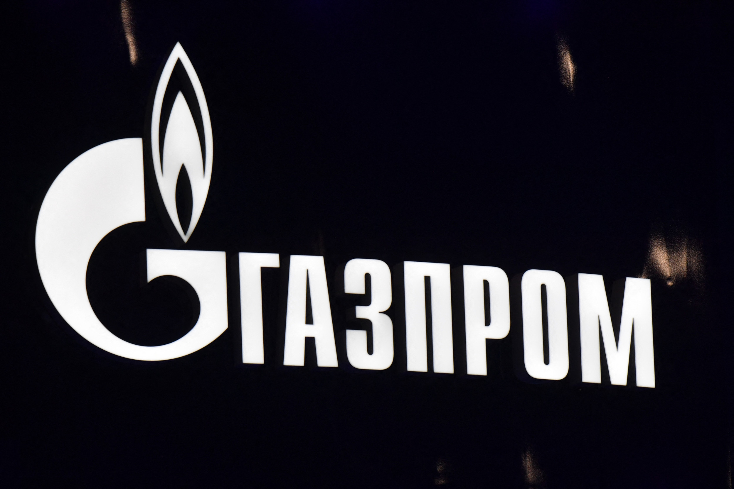 Russian Gas Giant's Production Plummets To Historic Low