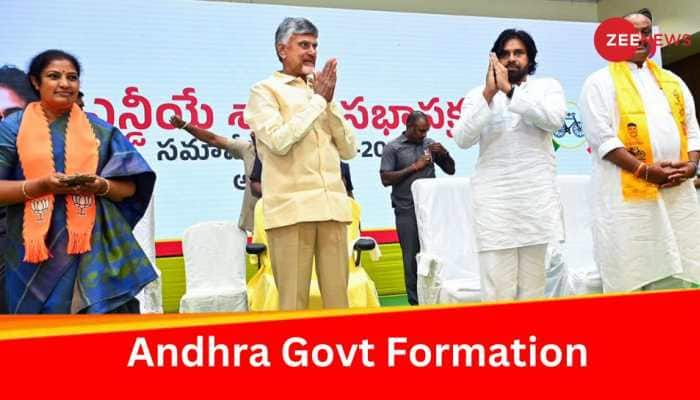 Andhra Pradesh Govt Formation: Chandrababu Naidu Takes Oath As CM For ...