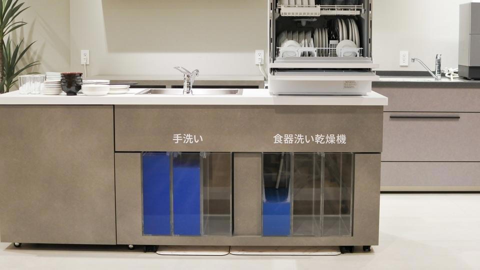 これがパナソニックの本気の食洗機。約10万円ですべてを叶えます