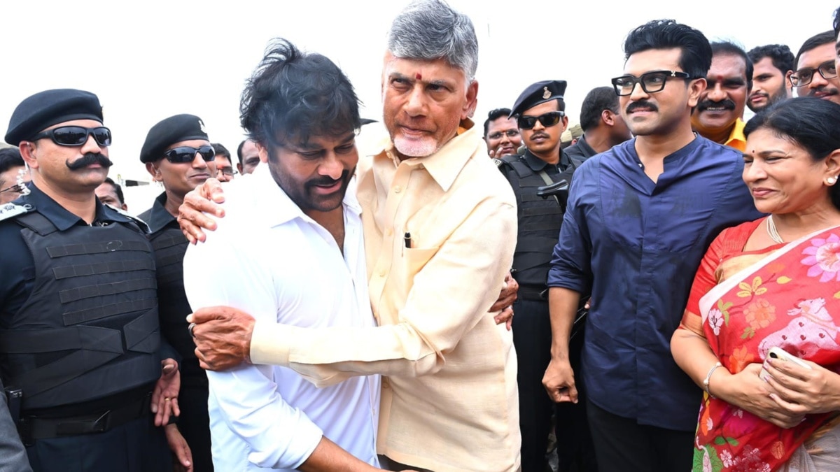 Rajinikanth To Nandamuri Balakrishna: Several Celebrities Attend ...