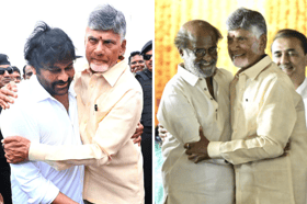 Rajinikanth, Chiranjeevi Attend Chandrababu Naidu’s Swearing In Ceremony