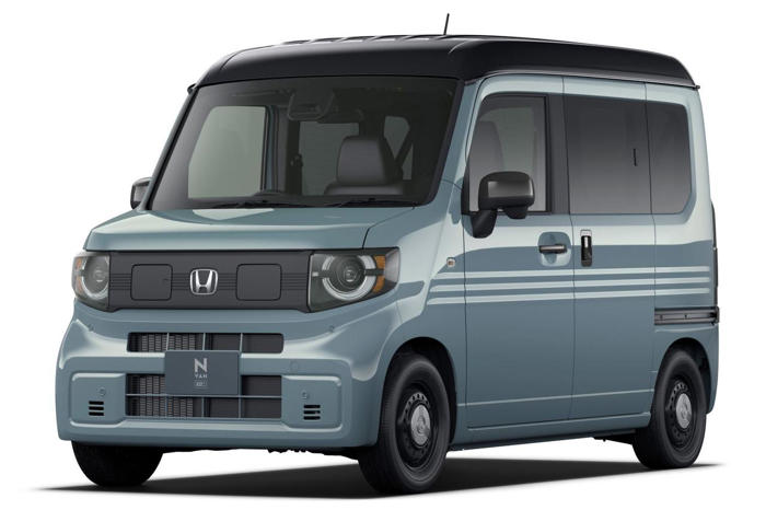 新型ev「n-van e:」を2024年10月10日から発売。乗用ユースを狙った上級モデルでも300万円を切るお買い得感で「やる気」と「遊び心」を刺激する