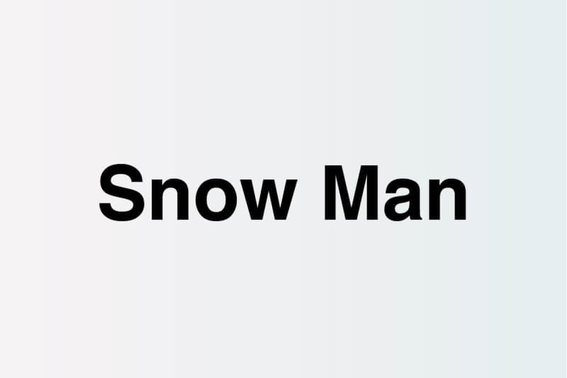snow man「breakout」mv再生数が急上昇中 史上もっとも繰り返し観たくなる究極の映え