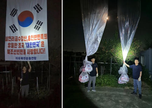金与正氏 韓国団体のビラ散布受け「汚物風船」での対抗示唆