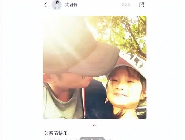 文章参加陕西同乡宴，憔悴沧桑似老头，网友称感叹他变得唯唯诺诺