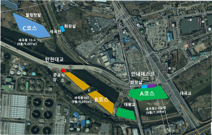 강남구 탄천변에 서울 최대규모 파크골프장…26일 준공식