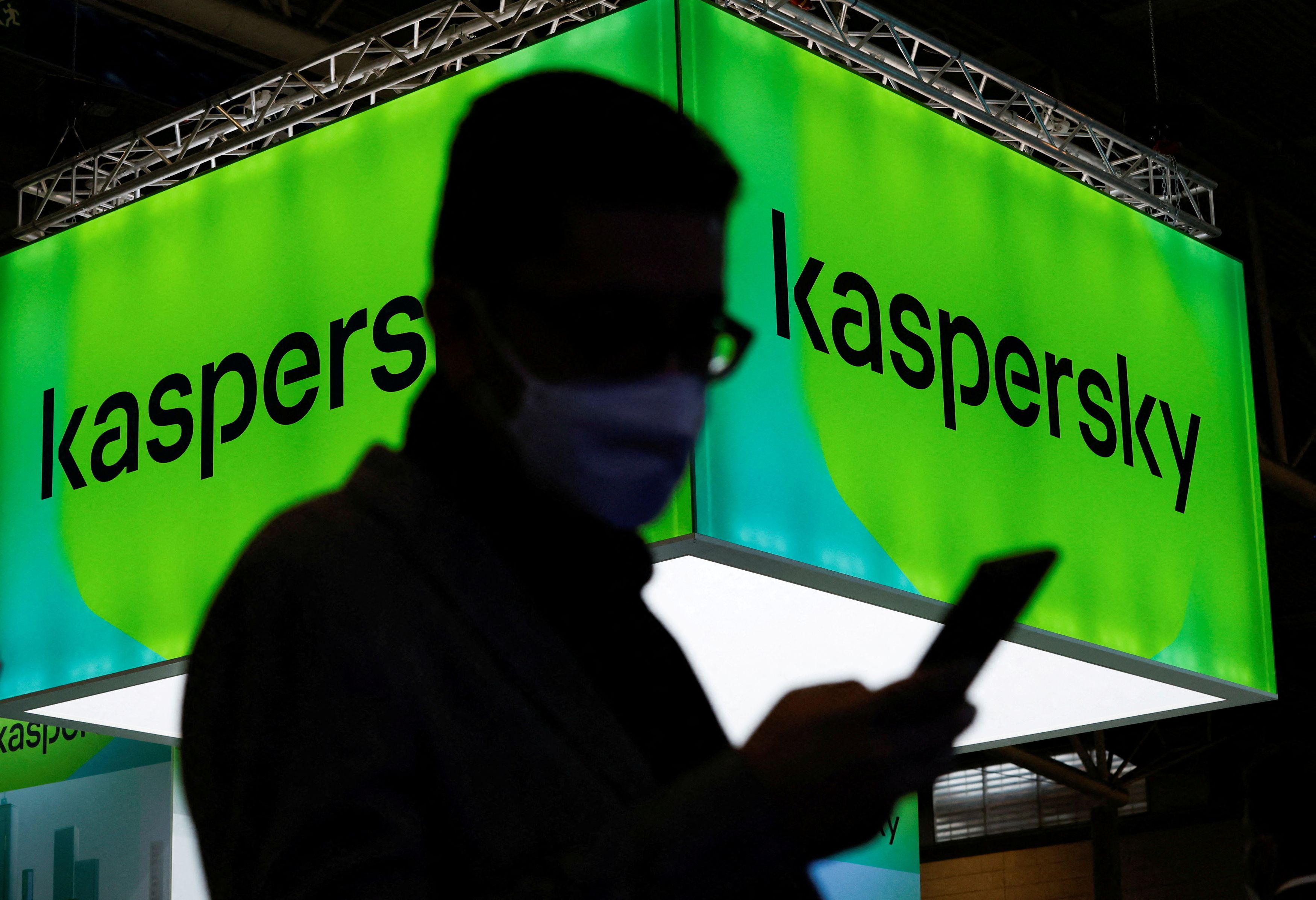 U.S. Bans Sales Of Kaspersky Anti-virus Software, Citing Ties To Russia