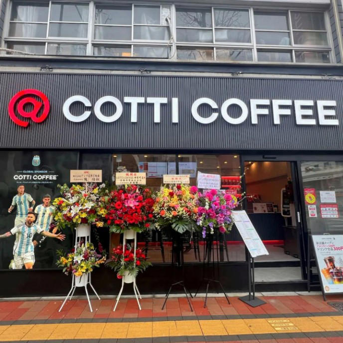 'cotti coffee' เป็นใคร? ไฉนกล้าท้าชน 2 ยักษ์ใหญ่ 'starbucks-luckin'