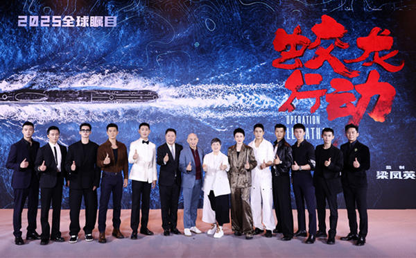 jackie chan's ‘a legend,' ‘paddington in peru' among bona film's china release slate highlights – shanghai