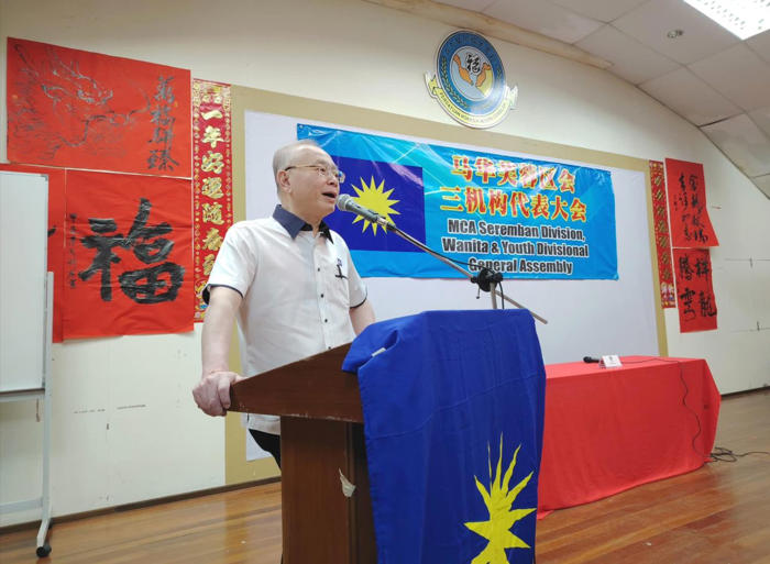 party leadership's beijing trip discussed at seremban mca agm