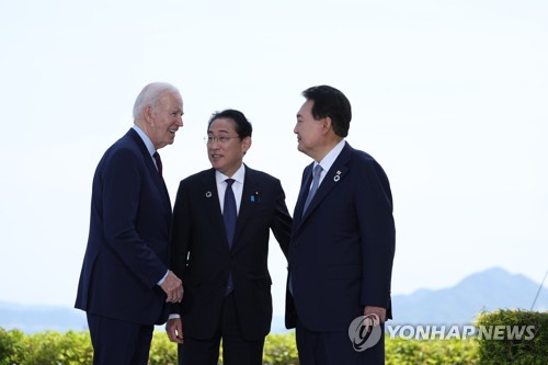 PPP Corrects Use Of Term S. Korea-U.S.-Japan 'alliance' To 'cooperation'