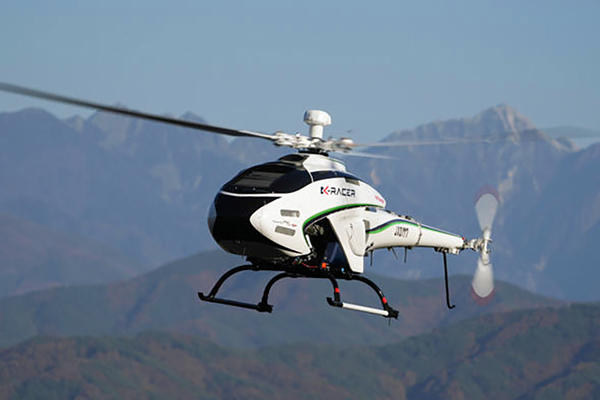 カワサキ製の無人ヘリコプター「未来の物流技術」として注目される！ 日本航空技術協会の会長賞を受賞