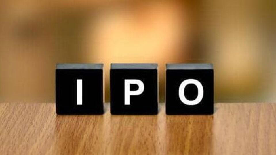 upcoming ipos: ten new public issues, eleven new listings to hit primary market; check full list here