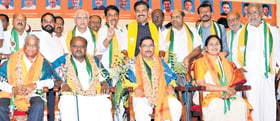 After LS Results, BJP, JDS To Keep Up Momentum For ZP, TP Elections