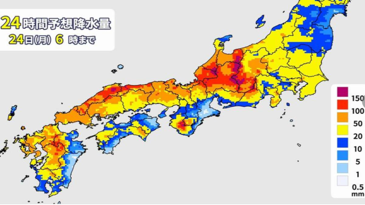 赴日注意！日本多地恐下警報級大雨 關西「道路可能變汪洋」
