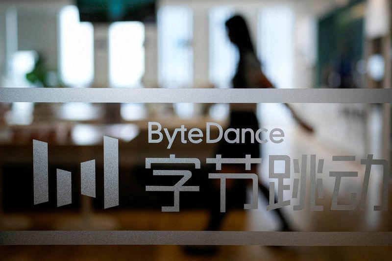 exclusive-china's bytedance working with broadcom to develop advanced ai chip, sources say
